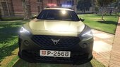 CUPRA Formentor: Vojska Srbije | Serbian Army [REPLACE | HQ]